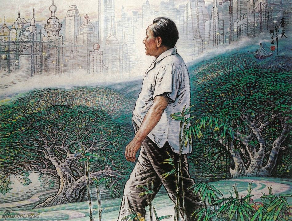 春天 190cm×220cm 1999年